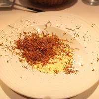 Terres de Truffes, Tokyo - 