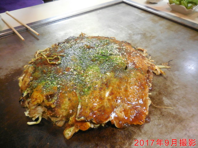 お好み焼プラザ 東淀川 お好み焼き 食べログ お好み焼プラザ 東淀川 お好み焼き 食べログ