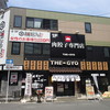 肉餃子専門店 THE GYO 名駅東口店