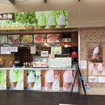 吉備サービスエリア 上り - 2017.8.26  店舗外観〜外にあります