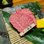 神戸牛焼肉 石田屋。Hanareの上 - 