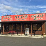 きまはち商店 - 