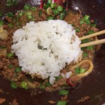 陳林 - 追い飯を投入