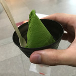 茶蔵 - 