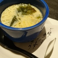 銀座 穂の河 - 