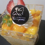 ル・パティシエ ヨコヤマ - 