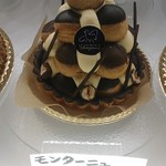 ル・パティシエ ヨコヤマ - 