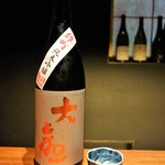 カモシヤ クスモト - 大観（雄町 純米吟醸）No14