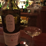 バー チャールストン - 