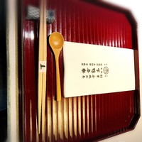 下鴨茶寮 本店 - 
