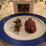 トゥールダルジャン - 