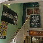 PASTANA - 