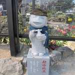 讃岐うどん がもう - 麺喰地蔵