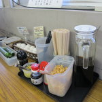 日の出製麺所 - 