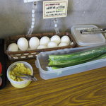 日の出製麺所 - ねぎはハサミで・・・