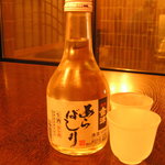 湯神 - 日本酒