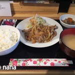 キッチンちゃちゃっと - しょうが焼き定食　600円