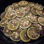 酒楽喰 - すだちがいっぱい