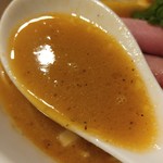 がふうあん - トリヤムクン