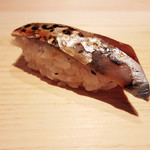 祇園 鮨 忠保 - 鰹 藁炙り(2017.9月昼コース)※絶妙