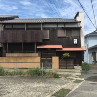 はと - 