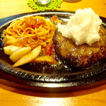 ハヤマ14 - ハンバーグ和風ソース