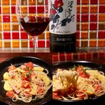 Magokura - インスタ用