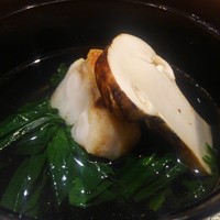 丸新 - 
