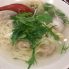 揚子江ラーメン 総本店