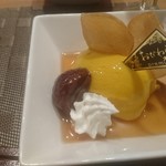 小田原おでん本店 - 