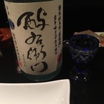 ふじわら - 