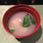 ふじわら - 