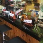 ピッザピッザピッザ - 