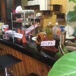 ピッザピッザピッザ - 