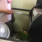 ピッザピッザピッザ - 