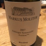 フロリレージュ - 