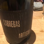 フロリレージュ - 