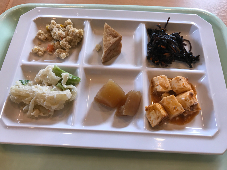 美食処 もも太郎 name=