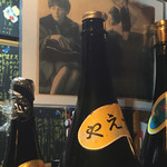 おばぁ～の家 - おばぁ♡