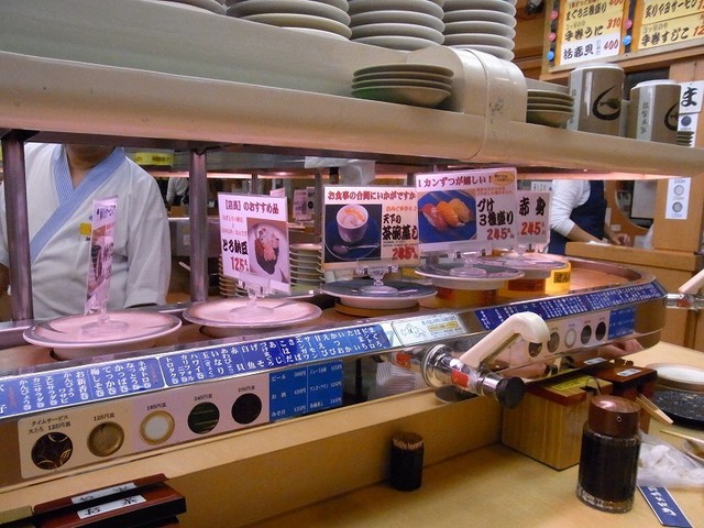 Tenkazushi 西荻窪 回轉壽司 食べログ 繁體中文 Tenkazushi 西荻窪 回轉壽司 食べログ 繁體中文