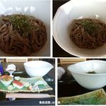 春帆楼 - ランチ蓮根麺御膳(とらふぐ付)春帆楼名古屋店(愛知県名古屋市)食彩品館.jp撮影