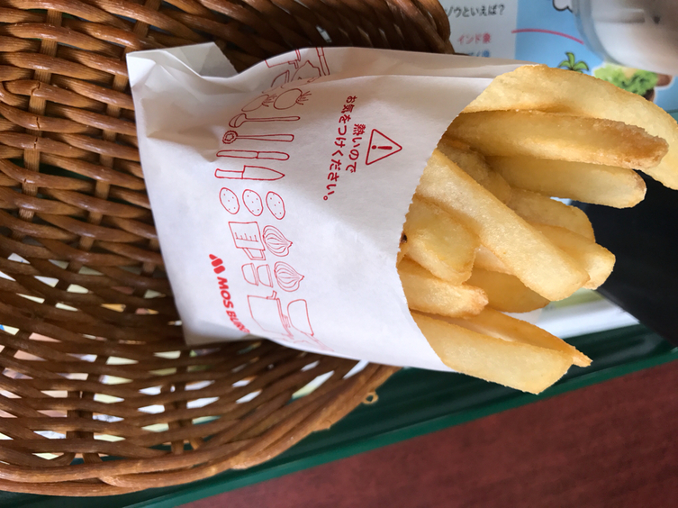 モスバーガー 伊那春近店 name=
