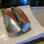 大豊寿司 - 関さば