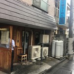 煮干鰮らーめん 圓 - 