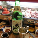 長野 木曽福島 七笑 純米酒