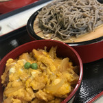 Tsukemono Chaya - 