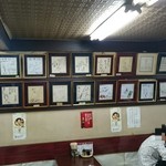 珉亭 - サイン部屋