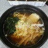 アジアンキッチン