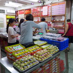 李鵠餅店 - いつも混雑しています。