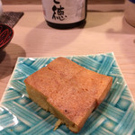 うを徳 - 海老入り玉子焼